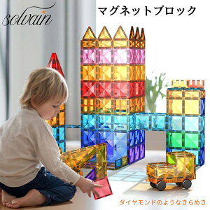 yBLACK FRIDAYN[|z}OlbgubN ΃ubN q mߋ ߋ  mߋ ΂ lC j̎q  a  NX}Xv[g C c L