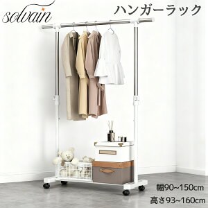 yBLACK FRIDAYN[|znK[bN e ͂񂪁[bN  ߗގ[   nK[ LX^[t cLk Lk 90~150×s43×93~160cm mnK[ e