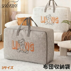 yBLACK FRIDAYN[|zzc[ zc[ zc[{bNX [ ܂肽 m ߑւ ᔠ z t 50*30*25CM L XL 60*40*25CM XXL 70*50*25CM ςݏdˉ\ z N[