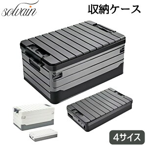 yBLACK FRIDAYN[|z[P[X Rei{bNX Lv [{bNX gȒP @\ e  ω׏d ߗ Ў[ AEghAp Lvp ԗp ƒp 35L 40L 60L 70L 