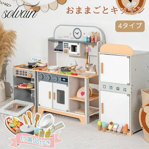 yBLACK FRIDAYN[|z܂܂ ؐ ܂܂ƃLb` ܂܂ƃZbg䏊 ܂܂ ؂̂ႨX񂲂 q ǂ R Lb` ~jLb`  qpL