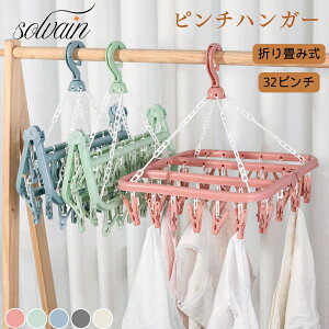 s`nK[ ܂ nK[ 32t ܂ݎ ~J  󊱂 ȃXy[X 󕨊  s`nK[ [ LknK[ s` ^InK[  