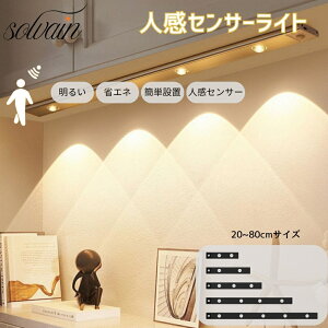 yBLACK FRIDAYN[|zZT[Cg m lZT[Cg led ZT[Cg N[[bgCg 3F LEDCg  L USB[d hЃObY RXp  邢 