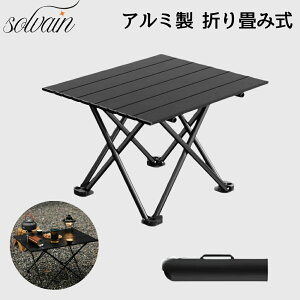 yBLACK FRIDAYN[|z܂肽݃e[u ϔM RpNg e[u A~ ~je[u AEghA ω׏d30kg Lv e[u ܂肽݃e[u nCLO BBQ |[^u 