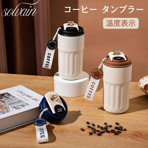 ۉ R[q[ ^u[ Wt ^ ڂȂ ^u[ ۉ ۗ R[q[ ^u[ ~j{g  ݂₷ R[q[ Jbv XeX  ؍ G y 