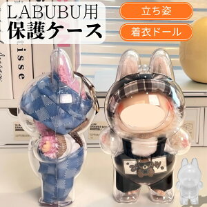 �y�N�[�|���ő�1000�~OFF�z�y�����L���O1�ʎ�܁zLABUBU �P�[�X ���u�u ���[�P�[�X �N���A �J�o�[ �ی�P�[�X ���߃h�[���P�[�X �����P�[�X�@POPMART�@�u���C���h�{�b�N�X ��������ی�P�[�X ��