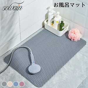 C}bg ~ 唻 }bg ׂǂ  DIY}bg Rۑ L ]|h~ p _K V[g Cp̂ 􂢏}bg