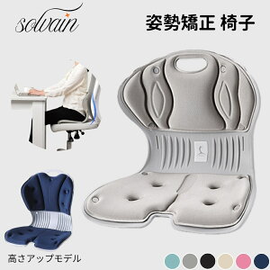 p ֎q ՃT|[g pT|[g`FA p`FA l̍Hw݌v pǂȂ ֎qƂĂgp\ y ^ъȒP ItBX e[N xe wK  j w 