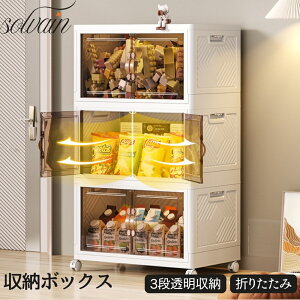 yBLACK FRIDAYN[|z[{bNX [P[X [ibN LX^[t [ {bNX 3i ܂݉\ e P[X gݗ 3 ړ LX^[ ړNN OJ 