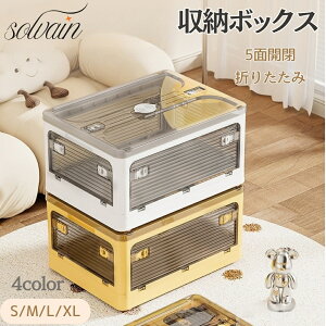 ylCiz[{bNX [P[X ܂肽 LX^[t 5ʊJ e gݗĊȒP ܂ NA{bNX Wt vX`bN Rei {bNX zc[  