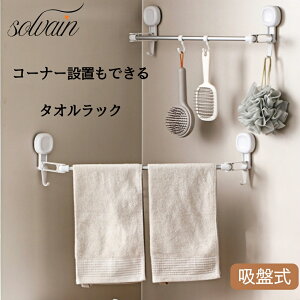 ^IbN ^I ^I| 180x] zՎ  􂢉  ^ C[ R[i[ݒuł z 䏊 Lb`   Eߏ [ oXbN ȃXy[X