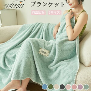 ylCizuPbg ѕz Ђ|ѕz ѕz ʋN 3TCY S8F ÓdCh~H 􂦂 ӂӂ  ړI100×150 Hp ~p h ΍  M ۉ ԓ