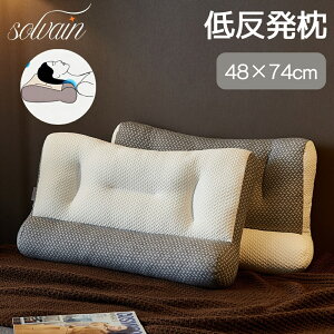 yBLACK FRIDAYN[|z ᔽ ze zedl ᔽ  ܂ }N ze zeX^C ᔽ   ې􂢉\ ̍\ v[g V _炩