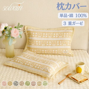 yBLACK FRIDAYN[|zJo[ K[[ S8F 100 K[[  Jo[ OdK[[ 40×60cm _炩 ʋC Ԃp Gǂ \tgK[[Jo[ e F ە RbgJo