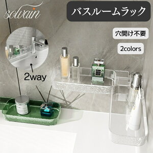 yBLACK FRIDAYN[|zoX[bN V[bN C[ oXbN ͔SŒ R[i[[ Jsv oXbN I R[i[bN 䏊  X^h  