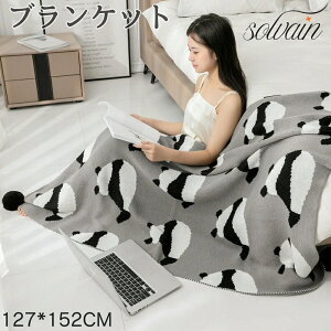 ylCizuPbg ѕz Ђ|ѕz ѕz 127*152CM 킢p_ ې􂢉\ QuPbg \t@[Jo[  xbhJo[ JE` xbhJo[ ѕz k 