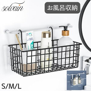 yBLACK FRIDAYN[|z|CoXPbg 37*15.3cm XeX [ o[ɒ݂邹 ݂邹 | ݂艺  tbN nMOoXPbg C[oXPbg ^I