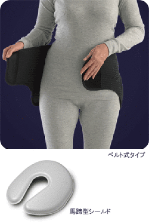 楽天市場】【12/20全品P8倍】ヒッププロテクター☆在庫限り（ベルト式