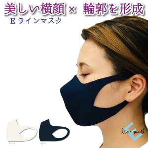 yfUC̈ӏo^IzVGbg ECAEC}XNB􂦂 {  3D }XN  masuku  Y fB[X 傫 1 z }NAP Makuake