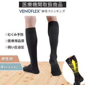 ySiP5{zFmtbNX ×p e XgbLO ア  13-20hPa eXgbLO j Y \bNX e\bNX eC  C ނ ӂ͂ 傫TCY 