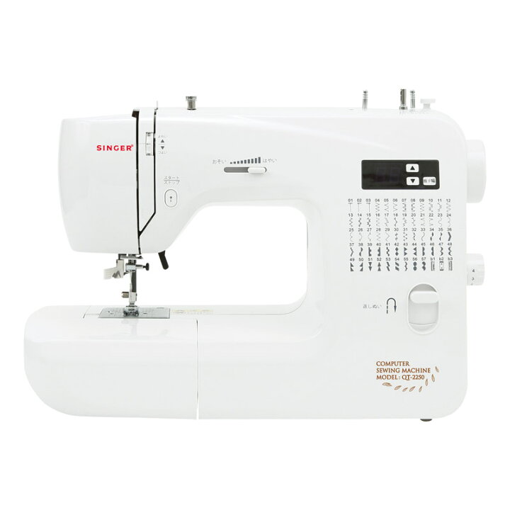 楽天市場】＜シンガー＞コンピュータミシン QT-2250F.S.W裁縫 手芸 DIY 
