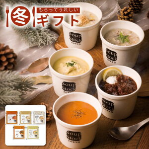 Ε  |Cg10{ i11/20܂ŁjΕ 2025 X[vXgbNg[L[ ~̃X[vZbg5I}[CVrXN ޏ[ ؂̊Â WΉ ĂȂ ~Mtg[J[