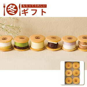 y{20:00X^[gIő50%OFFN[|zzzҏIΕ 2025 J aB6ZbgACtH[JX aَq  am~bNX Mtg ~Mtg[J[ił