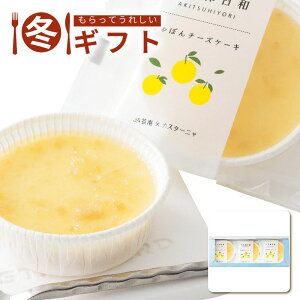 y_tf[N[|zzzΕ 2025 Castagna |Óaڂ`[YP[L3ZbgJX^[j LYf ZN[ _k Mtg ~Mtg[J[i