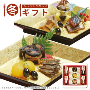 yő11%OFFN[|zzI11/1`3撅11zΕ 2025 E т̗ ̂т̗  lߍ킹 p Nn̐H ~Mtg[J[iłB