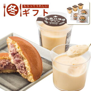 y|Cg5{/XOg5%OFFN[|zzz{Iҏ菤i Ε 2025   kCvƏ\ǂZbg yYMtg lߍ킹lC Â