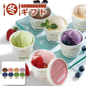 yő11%OFFN[|zzI11/1`3撅11zΕ 2025 {q The PURE MILK ACXN[ 8ZbgY sgp ܕsgp ~N n ~Mtg[J[i