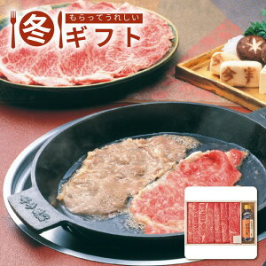 Ε  |Cg10{ i11/20܂ŁjΕ 2025 󑐍 јa ėp(艺t)[X   p ƒp 1300g ~Mtg[J[iłB