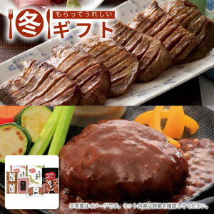 Ε  |Cg10{ i11/20܂ŁjΕ 2025 v v 񂨊y݃Zbg^pbN  X ؂ [H Mtg ~Mtg[J[iłB