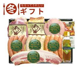 【マラソン限定クーポン配布中！】お歳暮 早割 ポイント10倍 （11/20迄まで）お歳暮 2025 千成亭 マイスター上田特選セット高級 千成亭 ロースハム ベーコン ドレッシング 冬ギフト※メーカー直送品です。