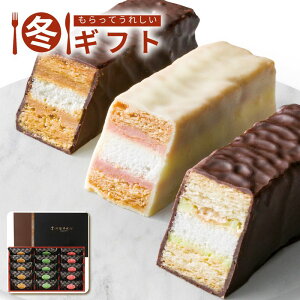 Ε  |Cg10{ i11/20܂ŁjΕ 2025 D D ~tB[ĂpC N[Th  Xgx[ `RR[eBO ~Mtg[