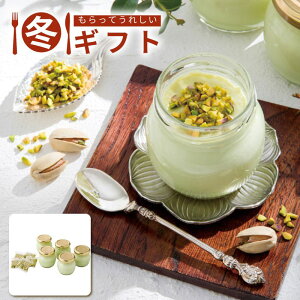 Ε  |Cg10{ i11/20܂ŁjΕ 2025 NC[sX^`I NC[sX^`I sX^`Iv₵fU[g  ΐF ǂ  ~Mtg[J[iłB