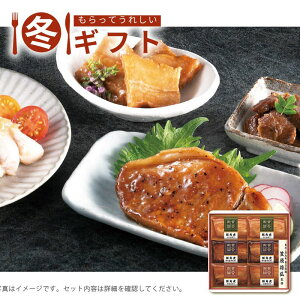 yBFN[|zzIő30%OFFz菤i/ҏ Ε 2025 ^ۗ_ ^ۗ_O̓؊pσMtg߂邾 Xd  ݖ т̂ ~Mtg[J[i