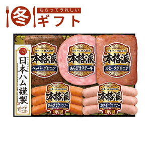 yő11%OFFN[|zzI11/1`3撅11zΕ 2025 {n {ihMtgZbg{n p Ƒ W܂ ܂ C  ~Mtg[J[iłB