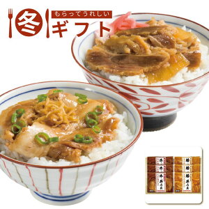 yő11%OFFN[|zzI11/1`3撅11zΕ 2025 v}n Eؘ̋ZbgWߑΉ 80g [HZ v}n ay؃fBi[ ~Mtg[J[ił