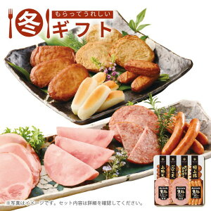 yő11%OFFN[|zzI11/1`3撅11zΕ 2025 v}n Y؃nƂܗgZbgB Fg Mtg ܂ ̂ ~Mtg[J[ił