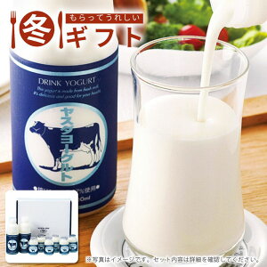 Ε 2025 X_[Og X_[OgMtgV Y ZRN H 500ml ~Mtg[J[iłB