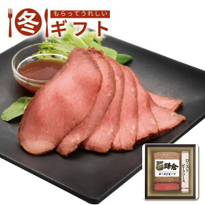 Ε  |Cg10{ i11/20܂ŁjΕ 2025 qnx V܂̖[Xgr[t{n ؂ H q C ~Mtg[J[iłB