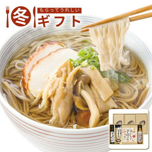 y11/10N[|zy}\N[|zzIzΕ  |Cg10{ i11/20܂ŁjΕ 2025 MBΑ MB΋l ԐÔ ܊  R[  ~Mtg[