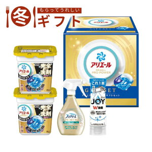 Ε  |Cg10{ i11/20܂ŁjΕ 2025 PG AG[WF{[v~AoGeBMtgZbgȕ ۋ@\ L t{g 蒷 ~Mtg