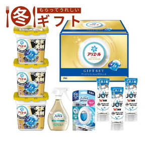 Ε  |Cg10{ i11/20܂ŁjΕ 2025 PG AG[WF{[v~AoGeBMtgZbg Z     L ~Mtg