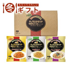 yő11%OFFN[|zzI11/1`3撅11zΕ 2025 GE_CjO ˂̃pX^䥂łႢ܂MtgZbg3Hf100% 퉷ۑOK WΉ Afe O햡 