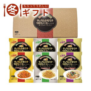 Ε 2025 GE_CjO ˂̃pX^䥂łႢ܂MtgZbg6H퉷ۑ W 䥂ł邾 O햡 F{g}g ~Mtg