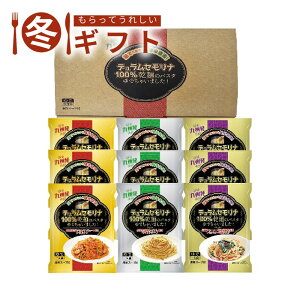 yő11%OFFN[|zzI11/1`3撅11zΕ 2025 GE_CjO ˂̃pX^䥂łႢ܂MtgZbg9HWOK 퉷ۑ yȎZ ƑW܂ oG