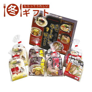 y_tf[N[|zzzΕ 2025 GE_CjO B[߂8HƂ͂ Z 肠 R p[eB ~Mtg