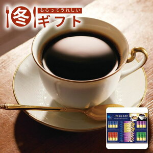 yBFN[|zzIő30%OFFz菤i/ҏ Ε 2025 AGF ґX XeBbN A\[gMtgAGF p  R[q[  ~Mtg